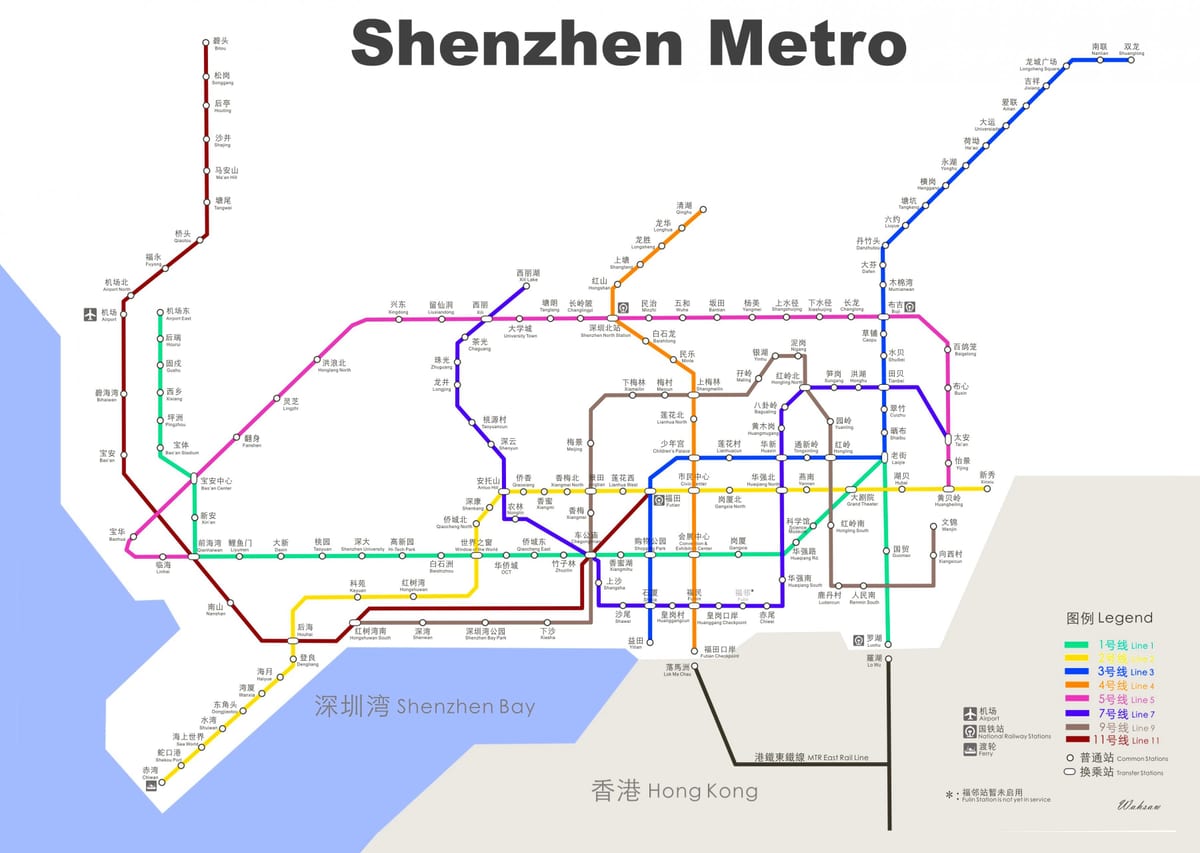 2016 Shenzhen metro haritası 