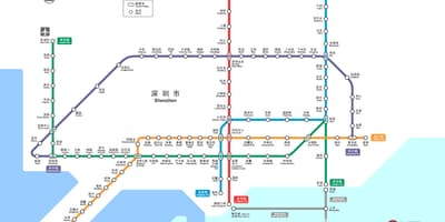 Shenzhen tren göster